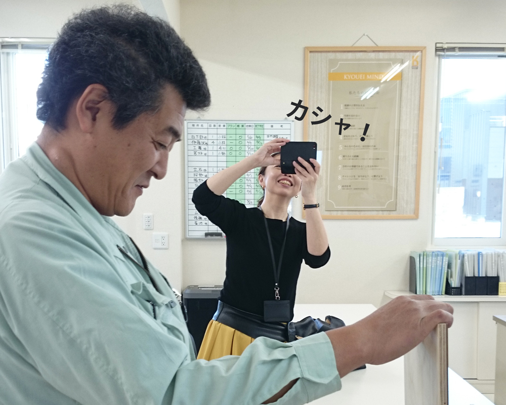 藤枝氏と谷内姉