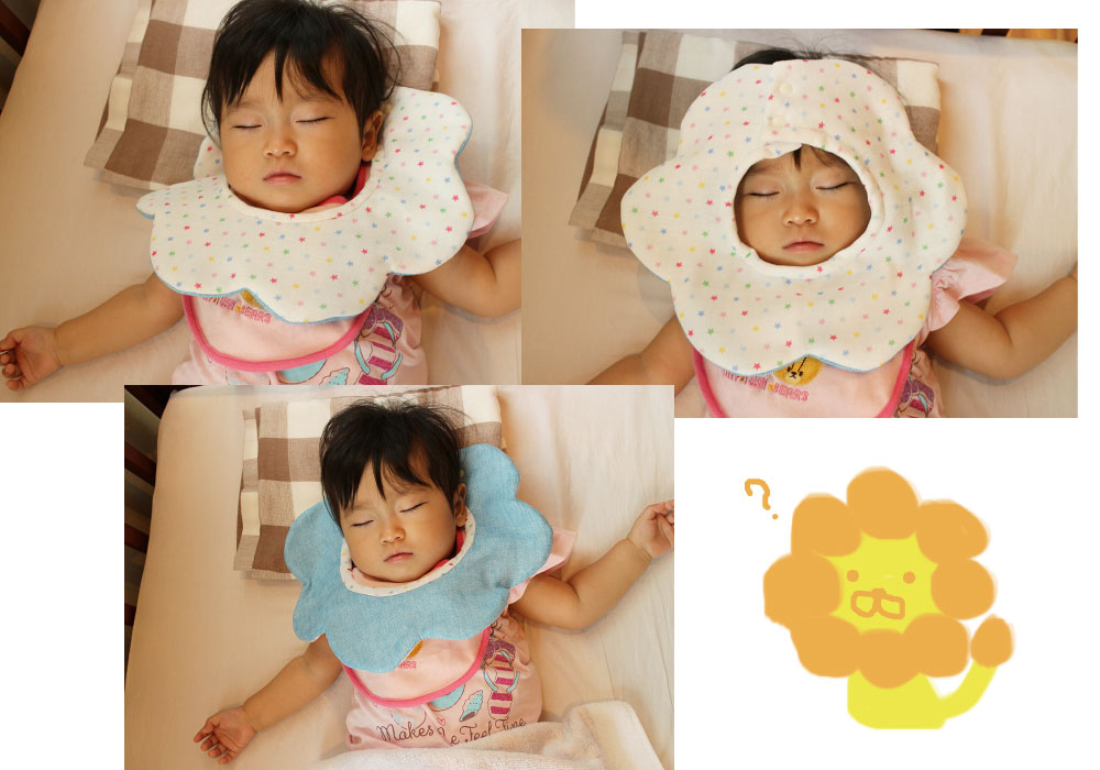 完成!もこもこスタイ