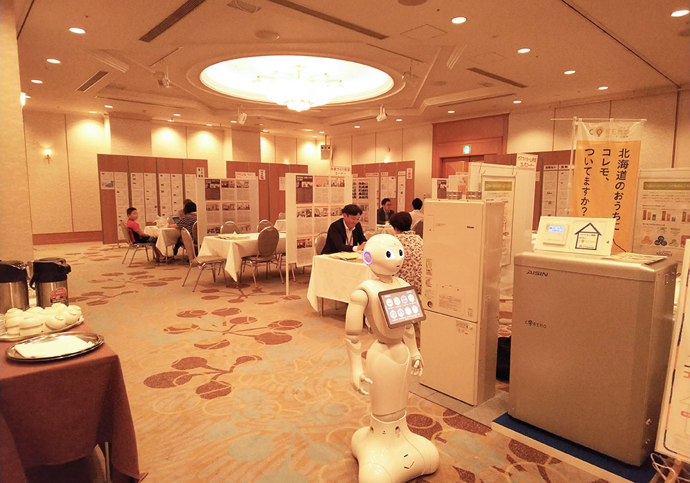 土地探しフェア