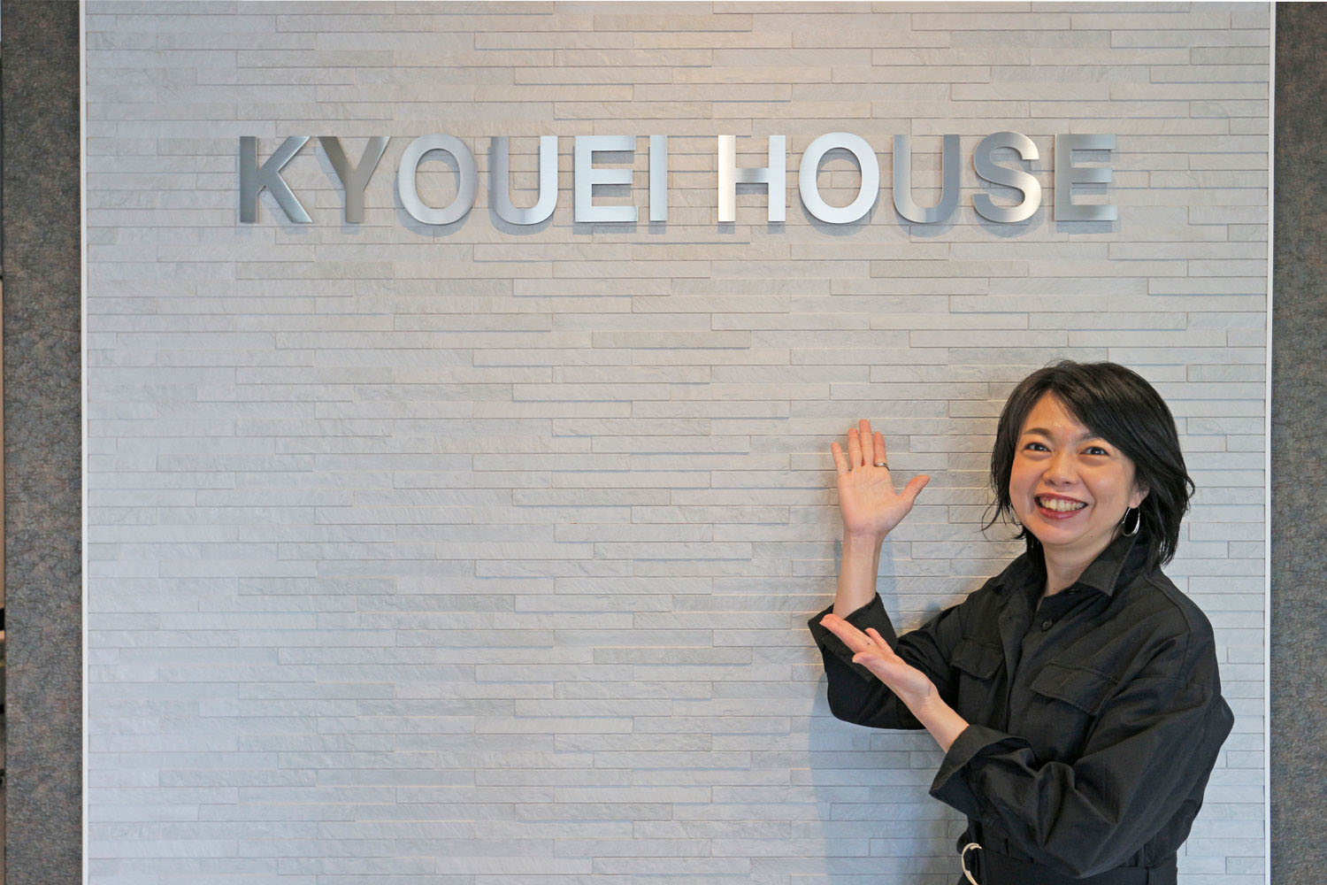 打合せ担当：谷内 恵